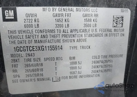 2016 Chevrolet Colorado Lt из США, поврежденный, VIN 1GCGTCE3XG1155914